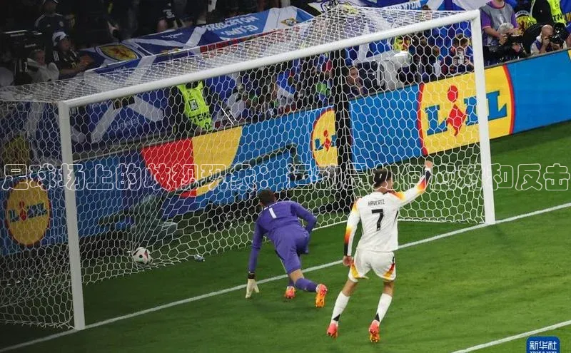 中欧体育官方平台入口下载哇咔哇咔文化足球场上的歧视现象：运动员如何应对和反击