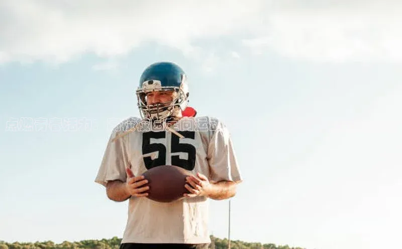 点燃青春活力：高校校园定向运动赛事的创新策划与实施方案