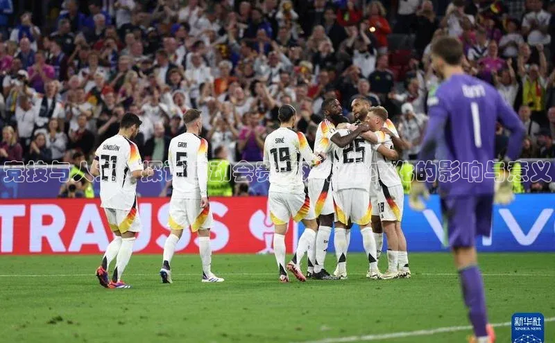 竞技与人文：探讨运动会赛事对社会文化的影响与意义