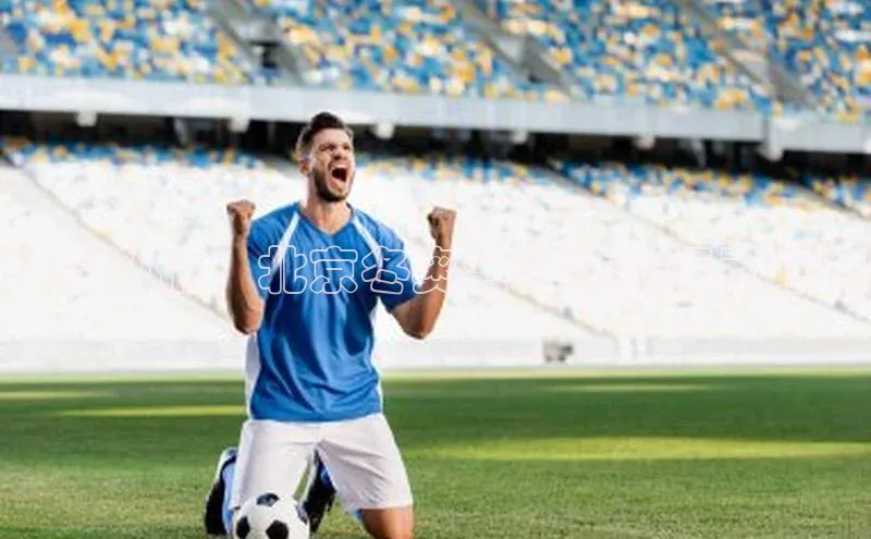 冰雪激情：北京冬奥会的精彩运动项目