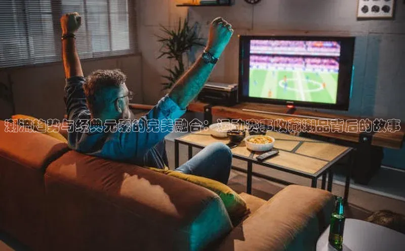 zoty中欧体育网址