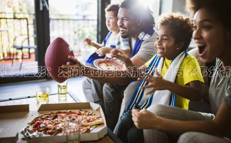 zoty中欧体育网址