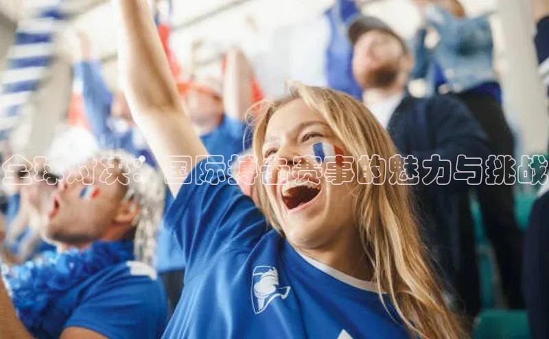 中欧体育(zoty)·中国官方网站