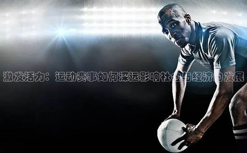 中欧体育网页版入口