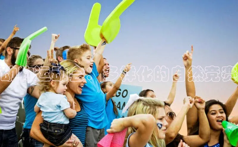 中欧体育官方平台入口网址