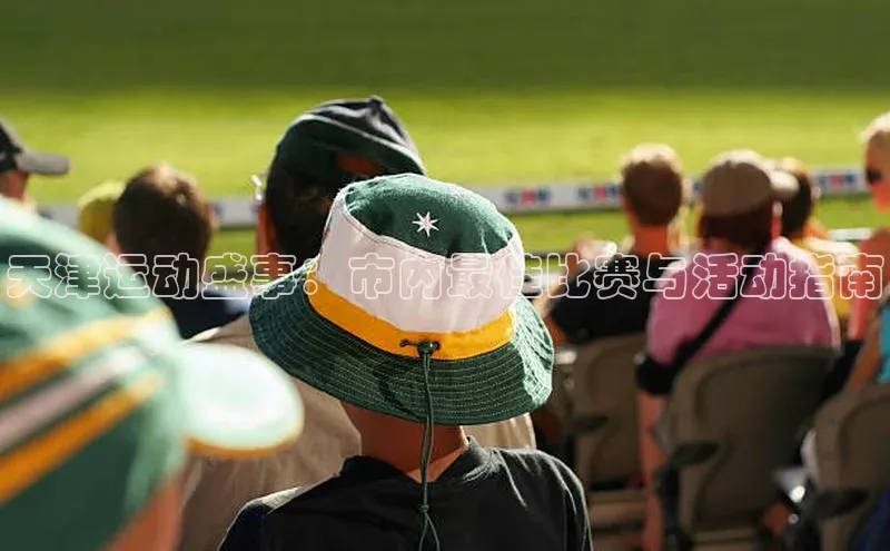 中欧体育网页登录入口下载