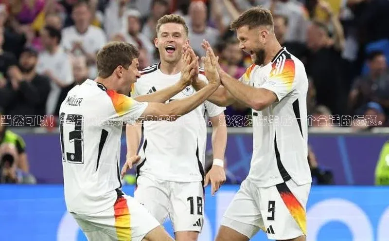 中欧体育官方平台入口