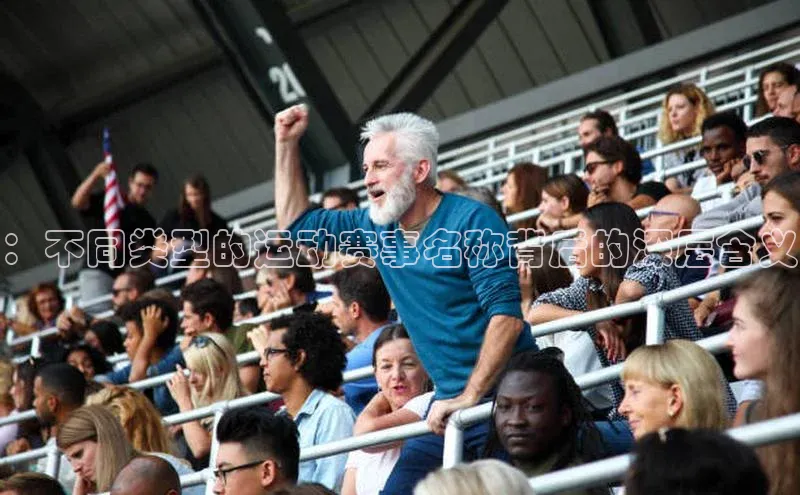 中欧体育app最新版本更新内容