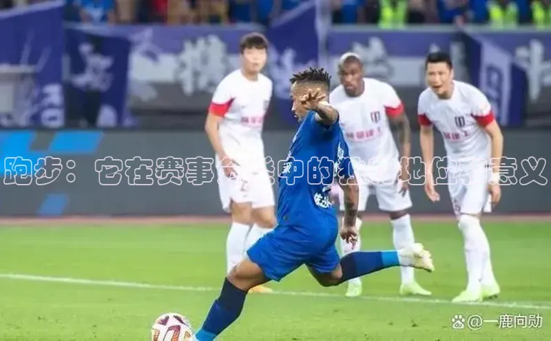 中欧app下载官网最新版