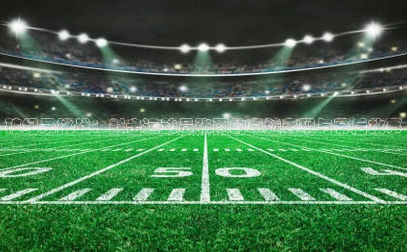 zoty官网登录入口手机版