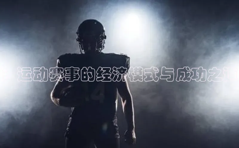 Zoty中欧体育登录入口