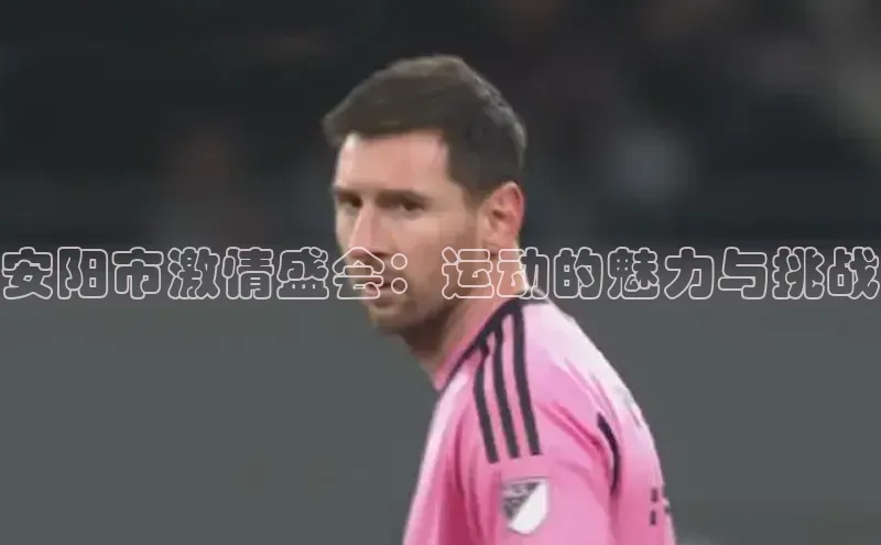 zoty中欧体育全站