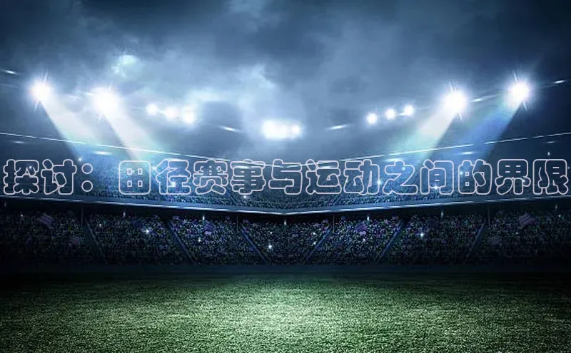 zoty中欧体育官方网站