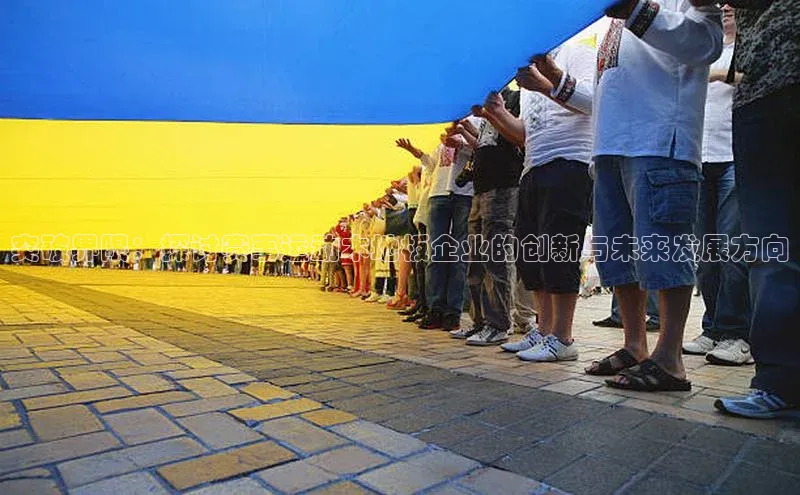 zoty中欧体育全站