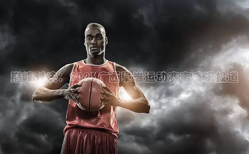 zoty中欧体育网址