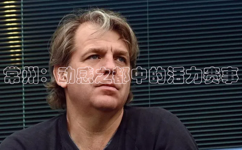 中欧体育app最新版本更新内容